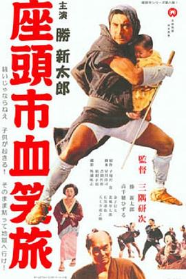周予安